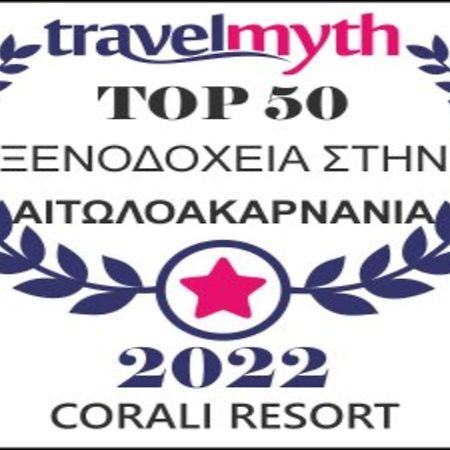 Corali Resort Αγρίνιο Εξωτερικό φωτογραφία