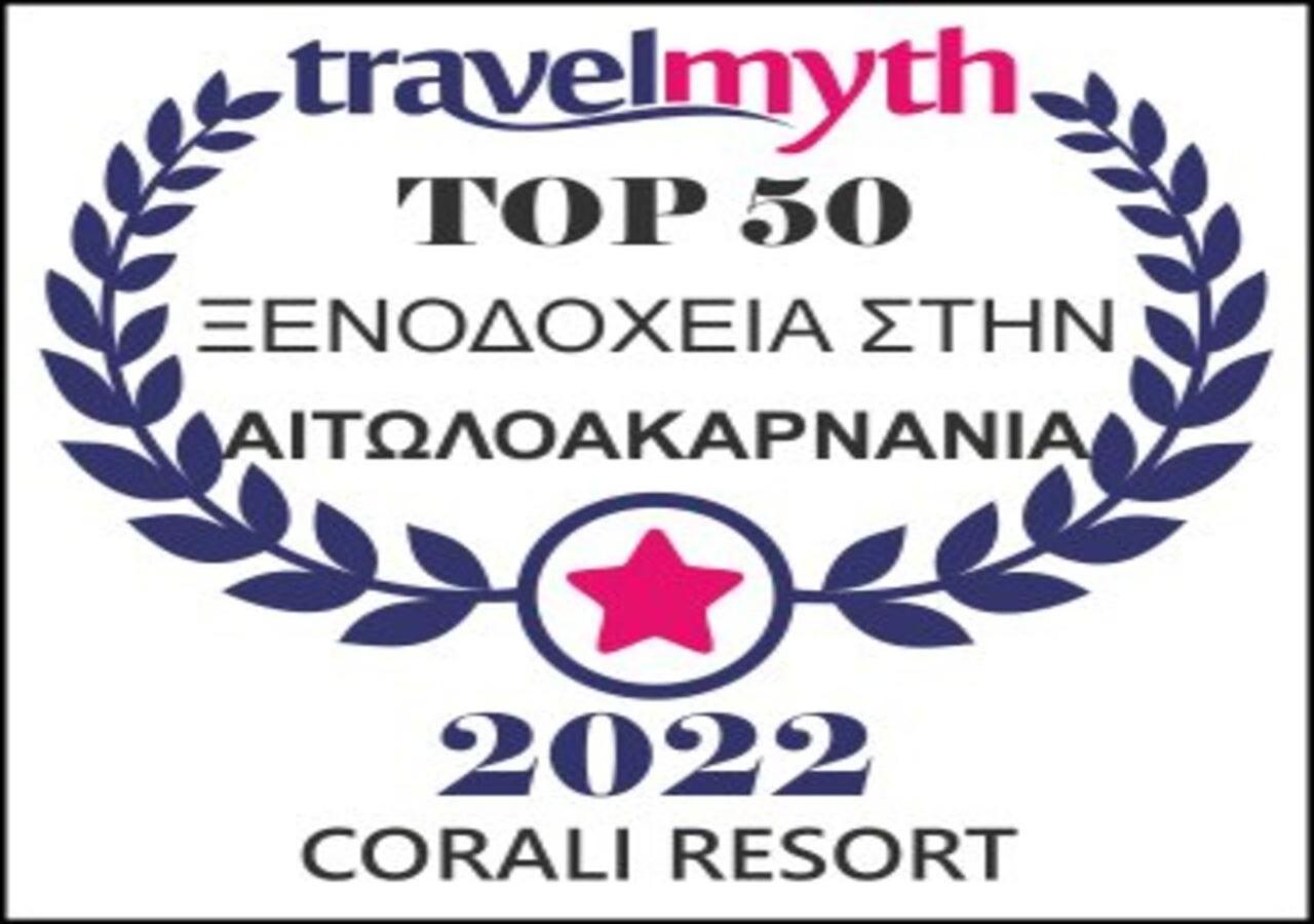 Corali Resort Αγρίνιο Εξωτερικό φωτογραφία
